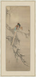 Pair of Phasants on Snowy Branches