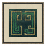 Emerald Diversion II