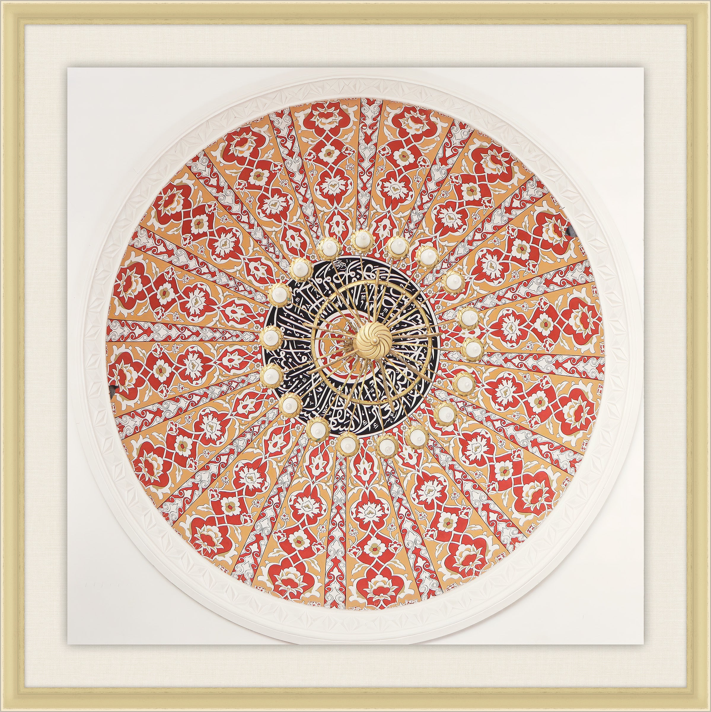 Interior Dome II