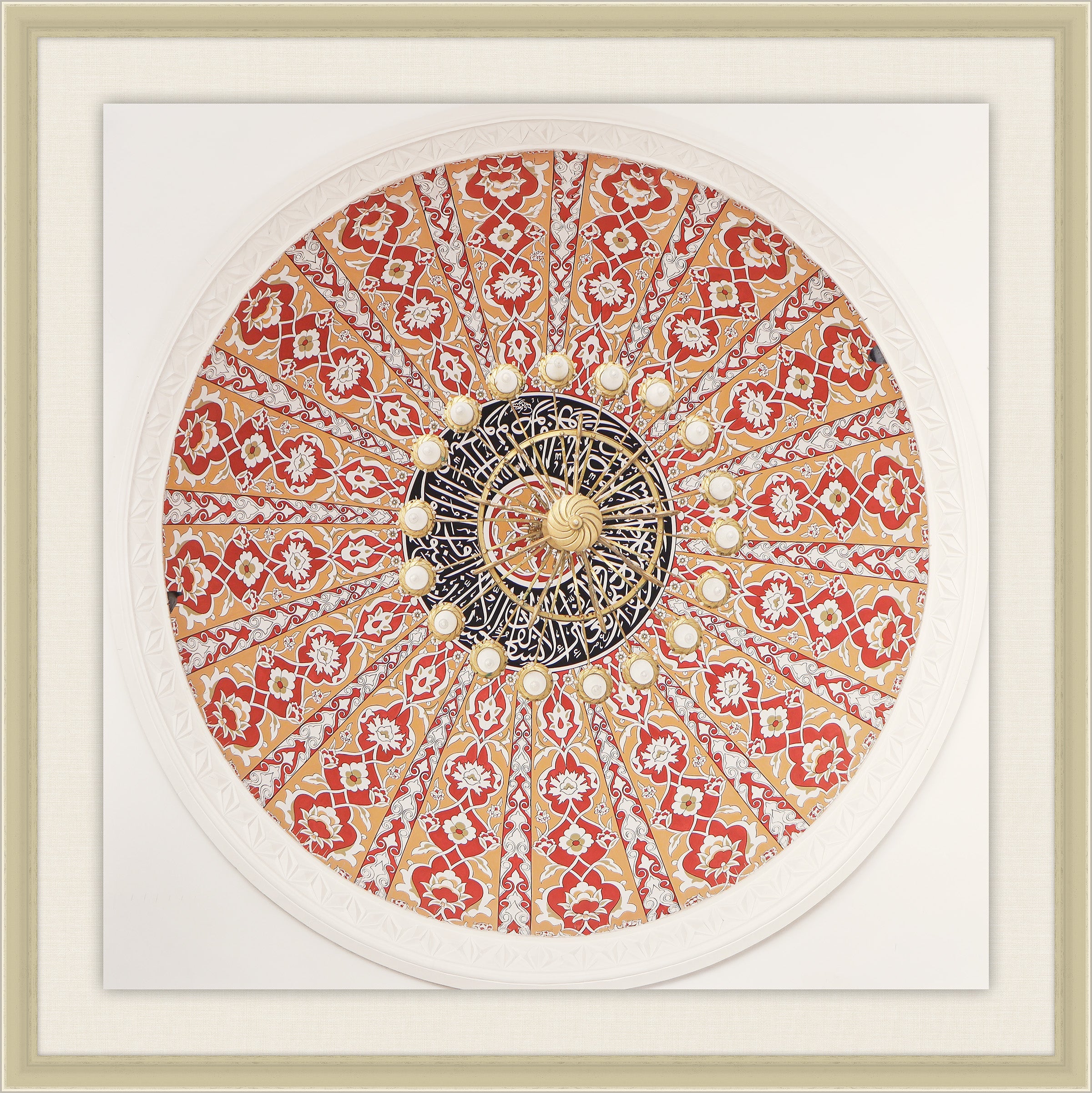 Interior Dome II