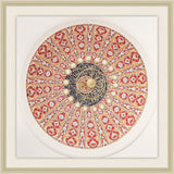Interior Dome II