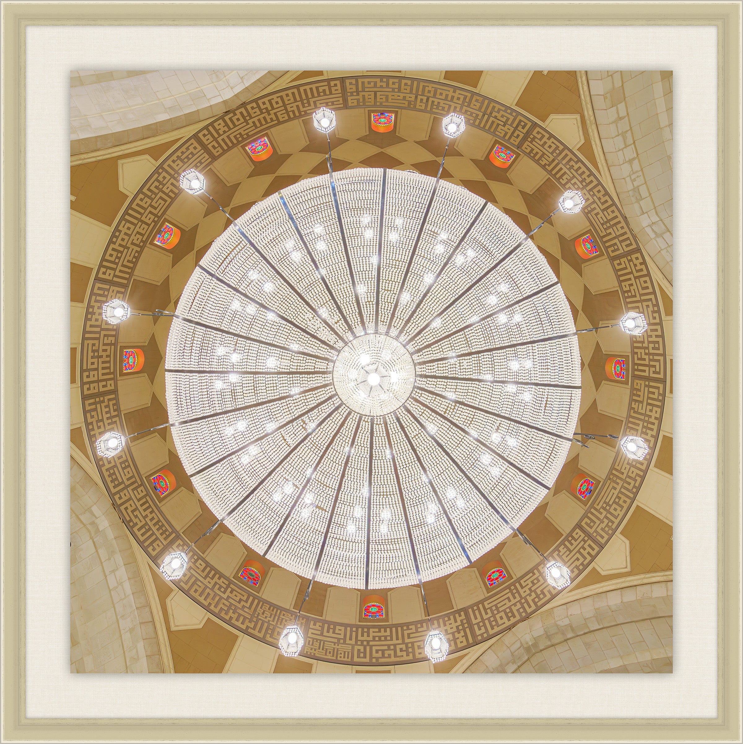 Interior Dome III