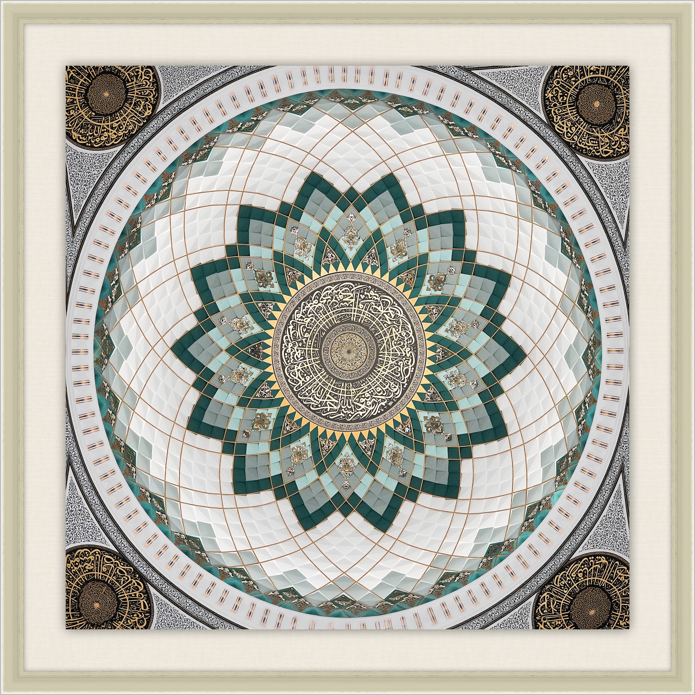 Interior Dome VII