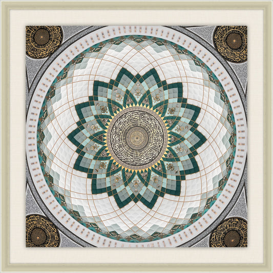 Interior Dome VII