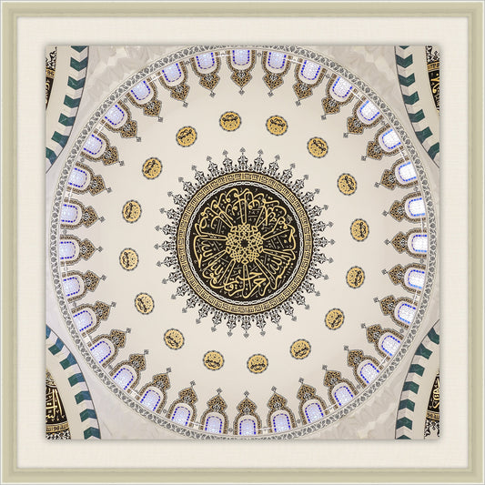 Interior Dome XI