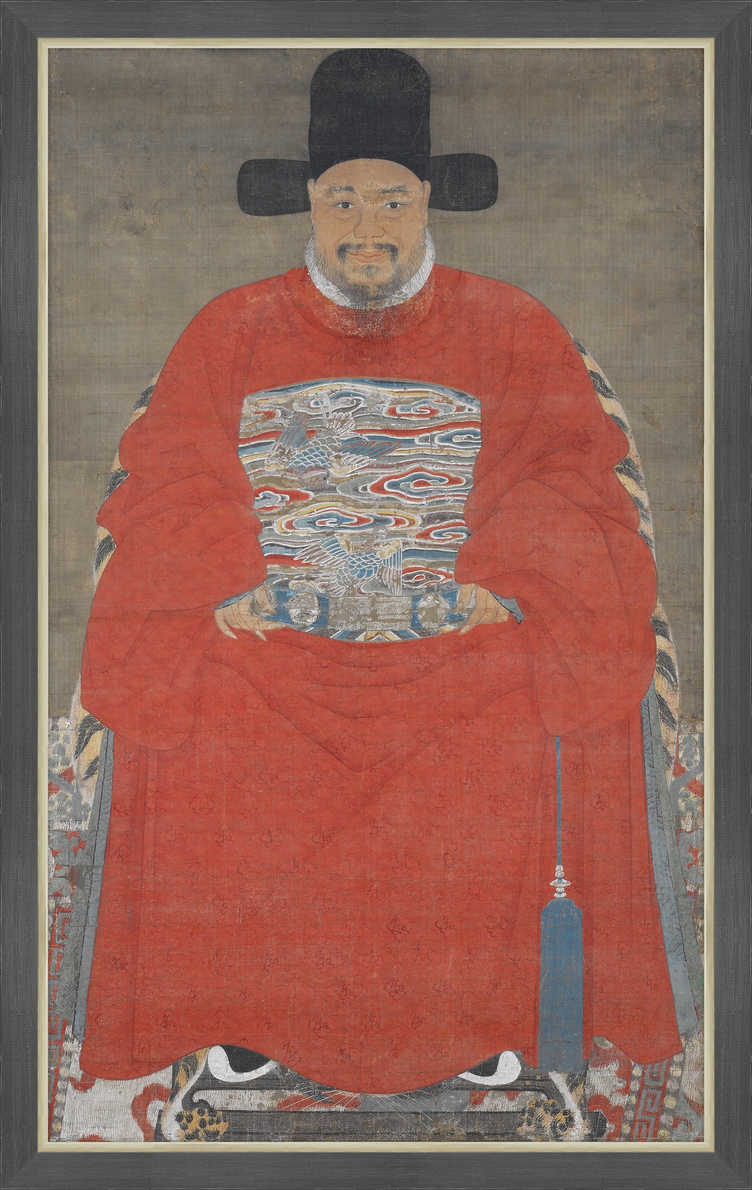 Portrait of the Official, Ming Dynasty, 1644