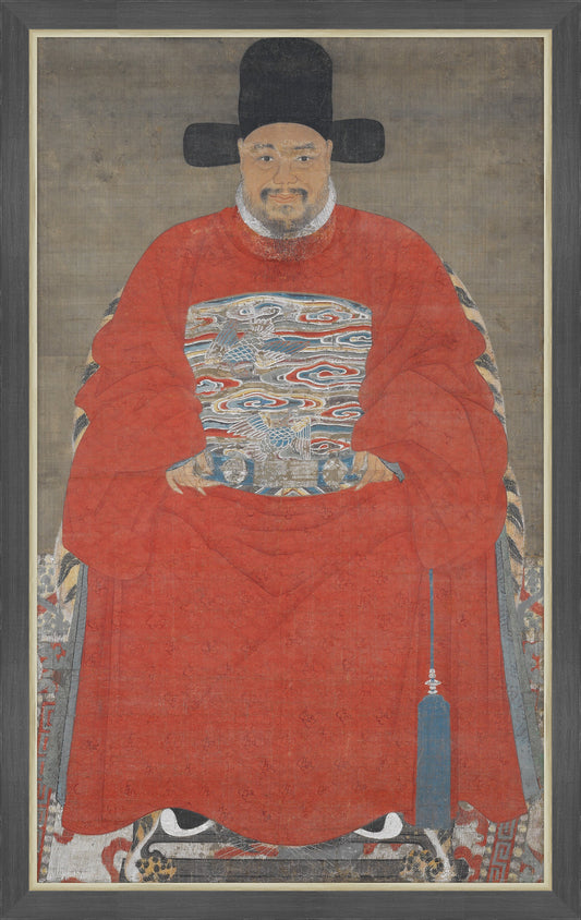 Portrait of the Official, Ming Dynasty, 1644
