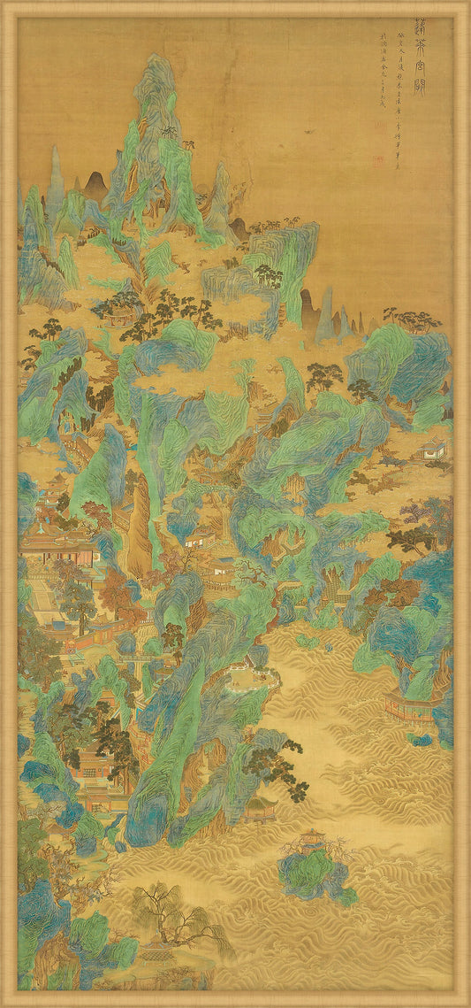 The Palaces and Gate Towers of Penglai