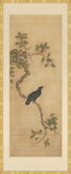 Panel of Birds and Flowers IV, Japanese, 1750
