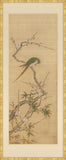 Panel of Birds and Flowers VI, Japanese, 1750