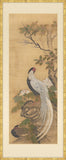 Exotic Birds Panel II, Japanese, 1750