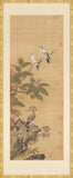 Exotic Birds Panel V, Japanese, 1750