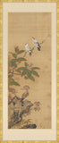 Exotic Birds Panel V, Japanese, 1750