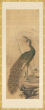 Exotic Birds Panel VI, Japanese, 1750