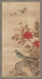 Pretty Birds with Red & White Flower I