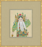 Portrait Of Peking Opera V