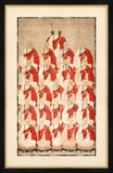 Portrait of Buddhist Monks of Obaku Sect 1600s - China, Qing dynasty