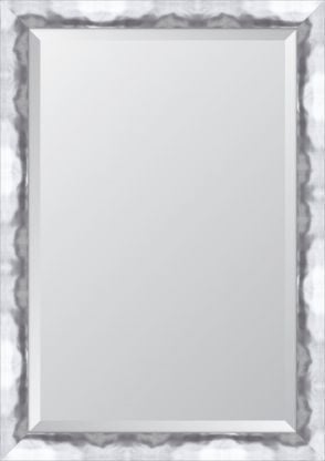 Wide Contemporary Silver Mirror